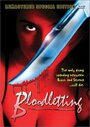 «Bloodletting» кадры фильма в хорошем качестве