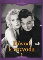 «Причина к разводу» трейлер фильма в хорошем качестве 1080p