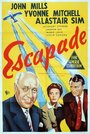 «Escapade» кадры фильма в хорошем качестве