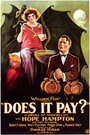 «Does It Pay?» трейлер фильма в хорошем качестве 1080p