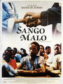 Фильм «Sango Malo» смотреть онлайн фильм в хорошем качестве 1080p