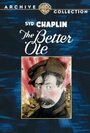 Фильм «The Better 'Ole» смотреть онлайн фильм в хорошем качестве 720p