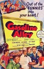 Gasoline Alley