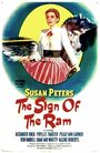 Фильм «The Sign of the Ram» смотреть онлайн фильм в хорошем качестве 1080p