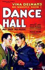 «Dance Hall» трейлер фильма в хорошем качестве 1080p