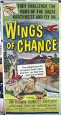 Фильм «Wings of Chance» смотреть онлайн фильм в хорошем качестве 720p