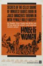 «House of Women» трейлер фильма в хорошем качестве 1080p