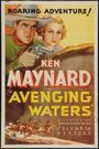 Фильм «Avenging Waters» смотреть онлайн фильм в хорошем качестве 720p