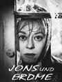 Фильм «Jons und Erdme» скачать бесплатно в хорошем качестве без регистрации и смс 1080p