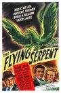 Фильм «The Flying Serpent» скачать бесплатно в хорошем качестве без регистрации и смс 1080p