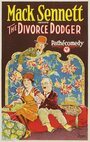 Фильм «The Divorce Dodger» скачать бесплатно в хорошем качестве без регистрации и смс 1080p