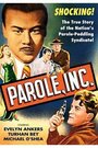 Фильм «Parole, Inc.» смотреть онлайн фильм в хорошем качестве 720p