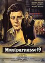 Фильм «Монпарнас-19» смотреть онлайн фильм в хорошем качестве 720p