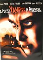 «A Polish Vampire in Burbank» кадры фильма в хорошем качестве