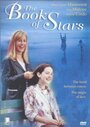 «The Book of Stars» кадры фильма в хорошем качестве