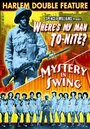 Фильм «Mystery in Swing» скачать бесплатно в хорошем качестве без регистрации и смс 1080p