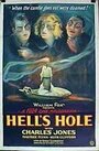 «Hell's Hole» кадры фильма в хорошем качестве