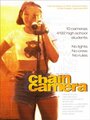 Фильм «Chain Camera» смотреть онлайн фильм в хорошем качестве 720p