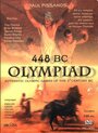 Olympiad 448 BC: Olympiad of Ancient Hellas