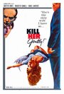 Фильм «Kill Her Gently» смотреть онлайн фильм в хорошем качестве 720p