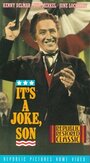 Фильм «It's a Joke, Son!» смотреть онлайн фильм в хорошем качестве 720p