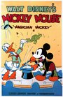 Magician Mickey