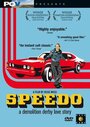 Фильм «Speedo» смотреть онлайн фильм в хорошем качестве 720p