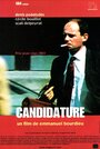 Фильм «Candidature» смотреть онлайн фильм в хорошем качестве 1080p