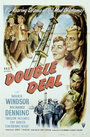 «Double Deal» трейлер фильма в хорошем качестве 1080p