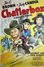 Фильм «Chatterbox» смотреть онлайн фильм в хорошем качестве 720p