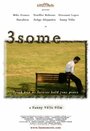 Фильм «3some» смотреть онлайн фильм в хорошем качестве 720p