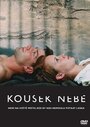 Фильм «Kousek nebe» смотреть онлайн фильм в хорошем качестве 1080p