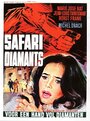 Фильм «Safari diamants» скачать бесплатно в хорошем качестве без регистрации и смс 1080p