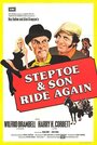 Фильм «Steptoe and Son Ride Again» скачать бесплатно в хорошем качестве без регистрации и смс 1080p