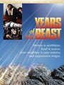 «Years of the Beast» трейлер фильма в хорошем качестве 1080p