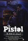 «The Pistol: Рождение легенды» трейлер фильма в хорошем качестве 1080p