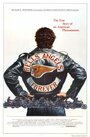 Фильм «Hells Angels Forever» скачать бесплатно в хорошем качестве без регистрации и смс 1080p