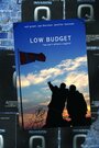 «Low Budget» кадры фильма в хорошем качестве