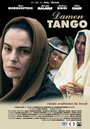 Фильм «Damen tango» смотреть онлайн фильм в хорошем качестве 1080p