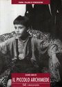 Фильм «Маленький Архимед» скачать бесплатно в хорошем качестве без регистрации и смс 1080p