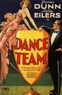 Фильм «Dance Team» скачать бесплатно в хорошем качестве без регистрации и смс 1080p