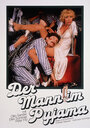 Фильм «Der Mann im Pyjama» смотреть онлайн фильм в хорошем качестве 720p