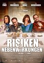 Фильм «Риски и побочные эффекты» смотреть онлайн фильм в хорошем качестве 720p