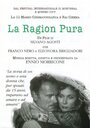 Фильм «La ragion pura» смотреть онлайн фильм в хорошем качестве 720p