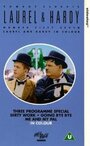 «Пока-пока» кадры фильма в хорошем качестве