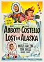 Фильм «Lost in Alaska» смотреть онлайн фильм в хорошем качестве 720p