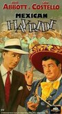 «Mexican Hayride» трейлер фильма в хорошем качестве 1080p