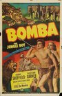 «Bomba, the Jungle Boy» кадры фильма в хорошем качестве