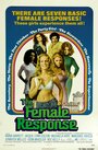 «The Female Response» трейлер фильма в хорошем качестве 1080p