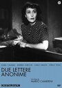 Фильм «Два анонимных письма» смотреть онлайн фильм в хорошем качестве 1080p
